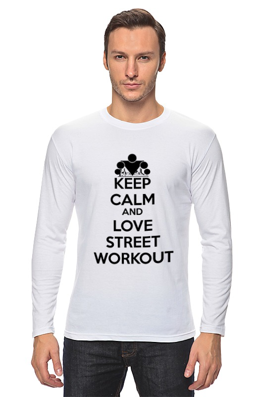 Printio Лонгслив Keep calm and love street workout printio толстовка wearcraft premium унисекс keep calm and love street workout