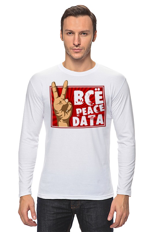 Printio Лонгслив Всё peace data printio футболка с полной запечаткой мужская всё peace data