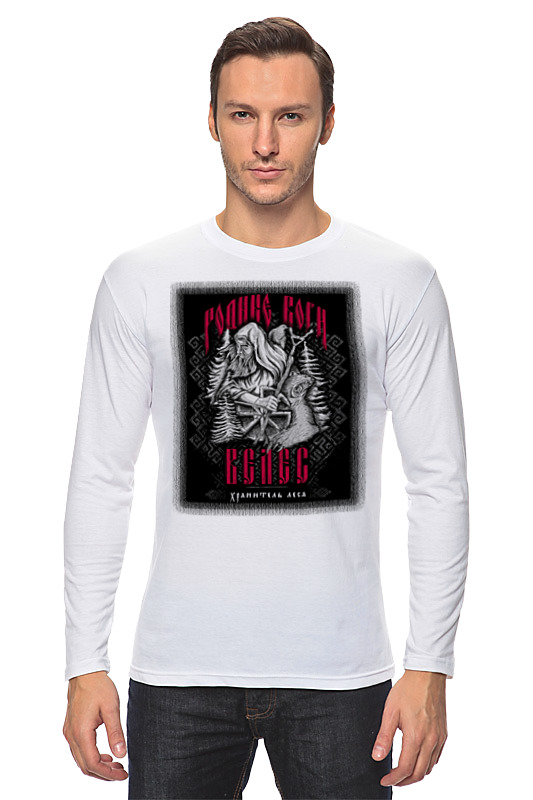 Printio Лонгслив Родные боги - велес printio спортивная футболка 3d родные боги велес