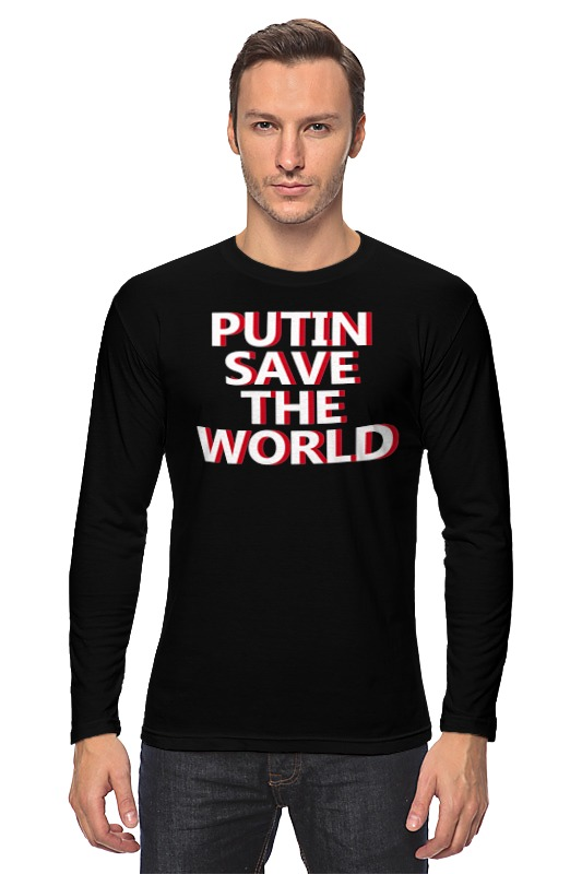 Printio Лонгслив Putin save the world printio свитшот унисекс хлопковый putin save the world