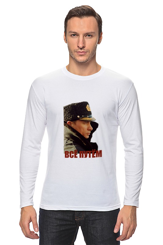 Printio Лонгслив Толстовка с путиным printio футболка wearcraft premium патриотичная с путиным