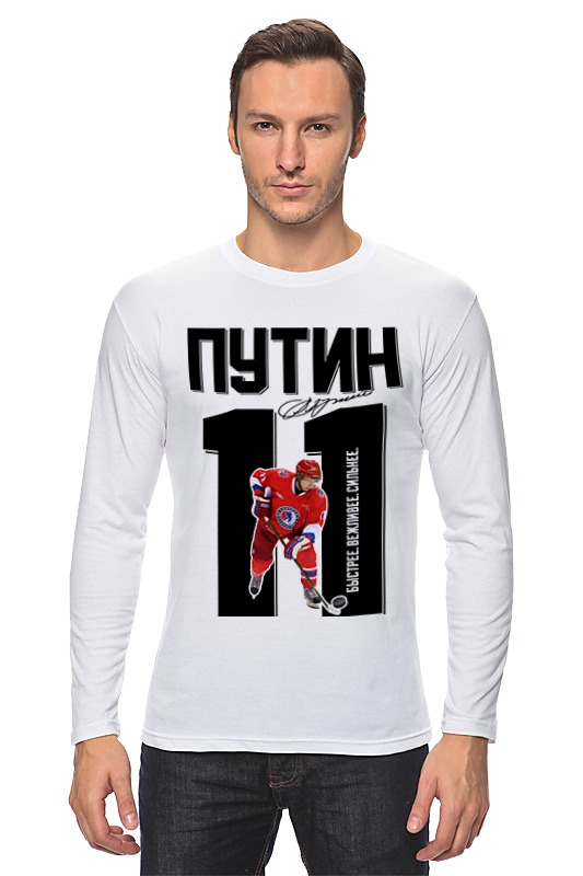 цена Printio Лонгслив Путин 11 хоккеист