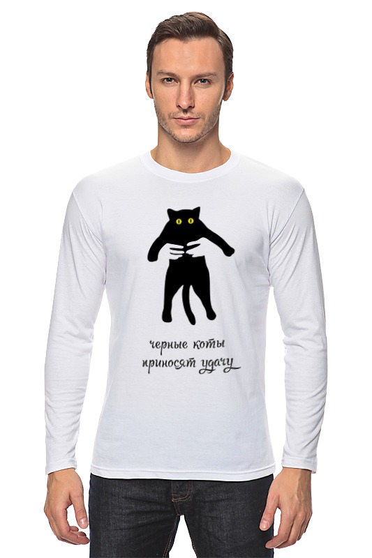 Printio Лонгслив Черные коты приносят удачу printio детская футболка классическая унисекс черные коты приносят удачу