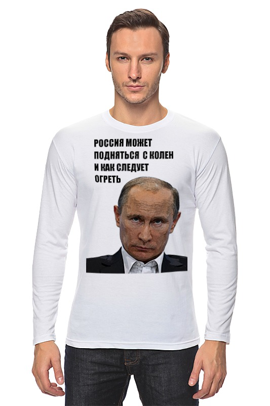 цена Printio Лонгслив Путин
