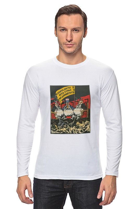Printio Лонгслив Советский плакат, 1920-х г. (в. дени) printio футболка wearcraft premium советский плакат 1920 х г в дени