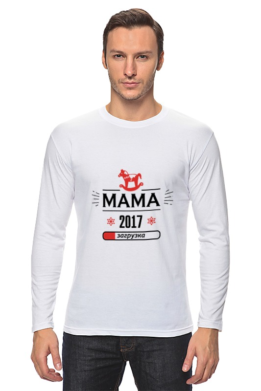 Printio Лонгслив Новая мама 2017! загрузка! printio футболка wearcraft premium новая мама 2017 загрузка