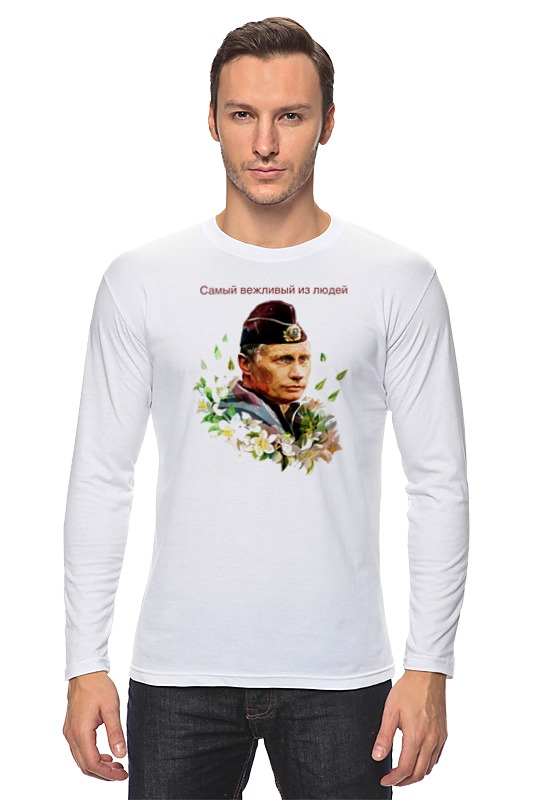 Printio Лонгслив Путин - самый вежливый из людей футболка путин самый вежливый из людей цв белый размер 54 xl двусторонняя печать