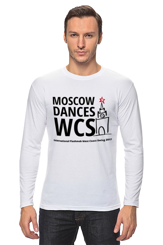 Printio Лонгслив Moscow dances wcs (ifwcs 2017) printio футболка wearcraft premium slim fit moscow dances wcs ifwcs 2017