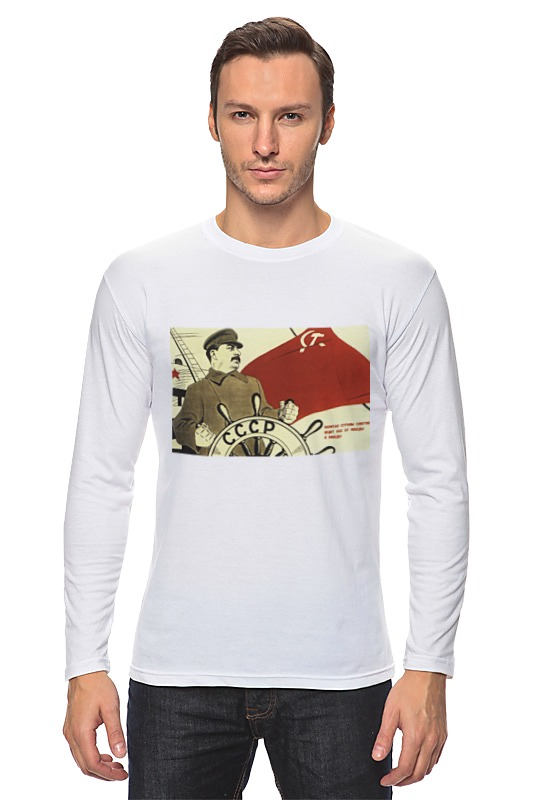 Printio Лонгслив Советский плакат, 1933 г. printio рубашка поло советский плакат 1933 г