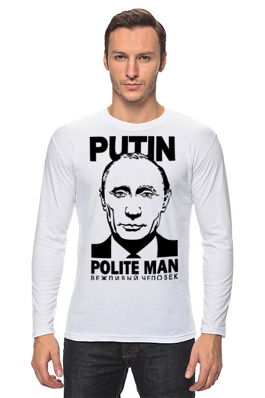 Printio Лонгслив Putin polite man printio детская футболка классическая унисекс putin polite man