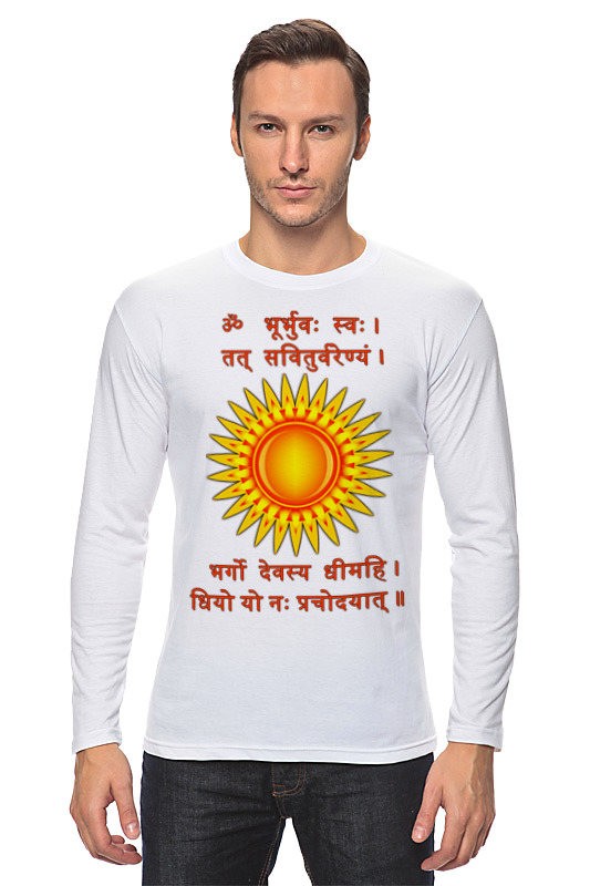 printio футболка классическая гаятри мантра и солнце Printio Лонгслив Гаятри мантра и солнце