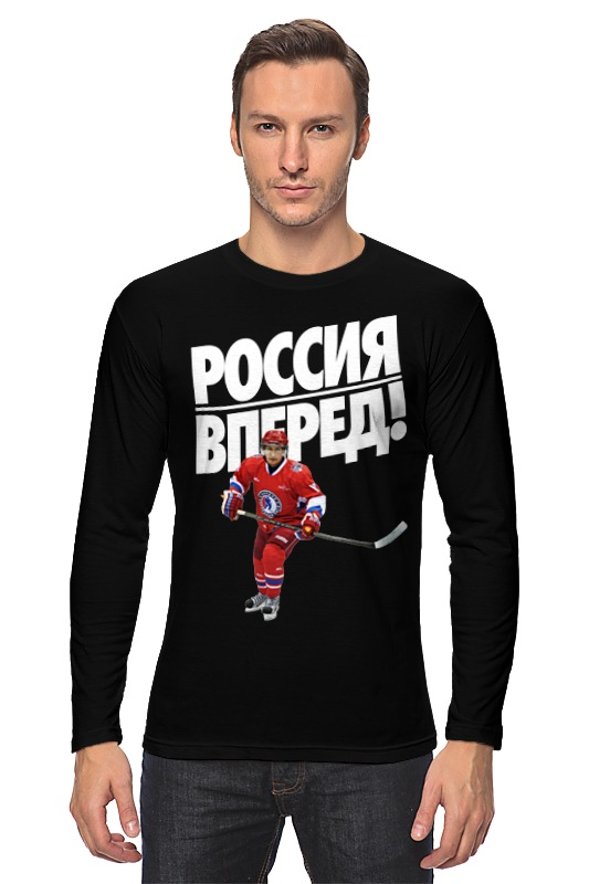 Printio Лонгслив Россия вперед! чм по хоккею 2016 printio толстовка wearcraft premium унисекс россия вперед чм по хоккею 2016