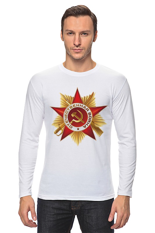 Printio Лонгслив Орден отечественной войны printio футболка с полной запечаткой мужская орден отечественной войны