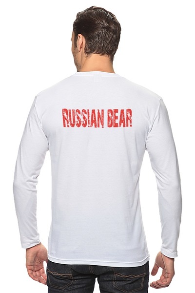 Заказать лонгслив в Москве. Лонгслив Russian Bear от Andrey Akimov - готовые дизайны и нанесение принтов.