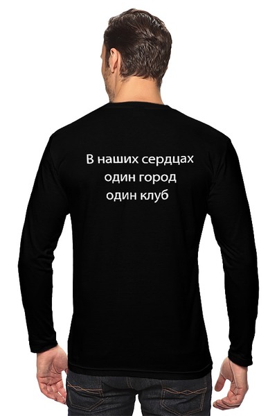 Заказать лонгслив в Москве. Лонгслив фк Краснодар  от 19nikolay96 - готовые дизайны и нанесение принтов.