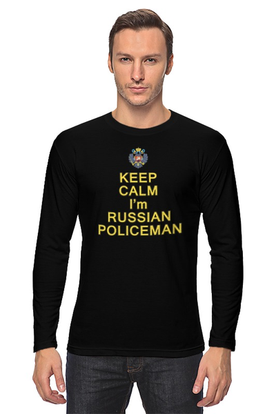 Заказать лонгслив в Москве. Лонгслив Спокойно! Я Русский Полицейский! от Pinky-Winky - готовые дизайны и нанесение принтов.