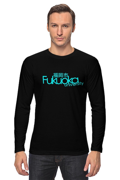 Заказать лонгслив в Москве. Лонгслив Fukuoka University Cyan от JPshirt - готовые дизайны и нанесение принтов.