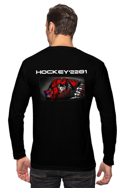Заказать лонгслив в Москве. Лонгслив Hockey 2281 от Alexander Goryunov - готовые дизайны и нанесение принтов.