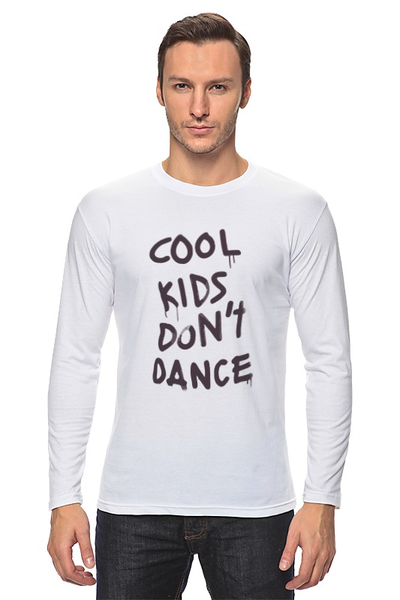 Заказать лонгслив в Москве. Лонгслив Cool kids don't dance от priceless - готовые дизайны и нанесение принтов.
