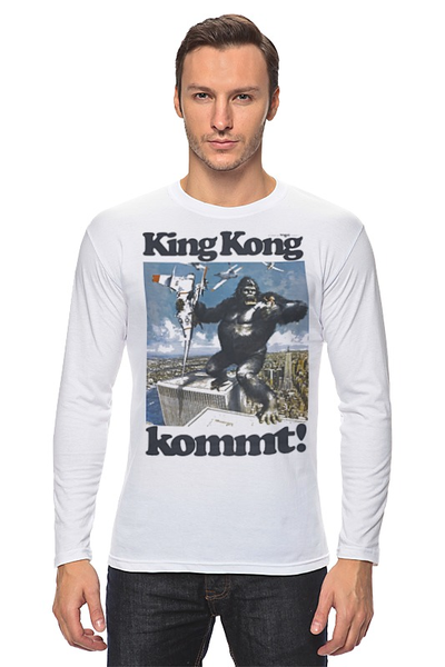 Заказать лонгслив в Москве. Лонгслив King Kong от KinoArt - готовые дизайны и нанесение принтов.