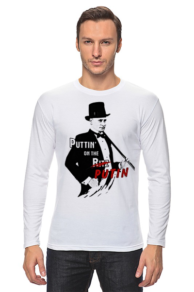 Заказать лонгслив в Москве. Лонгслив Puttin on the Putin от Savara - готовые дизайны и нанесение принтов.
