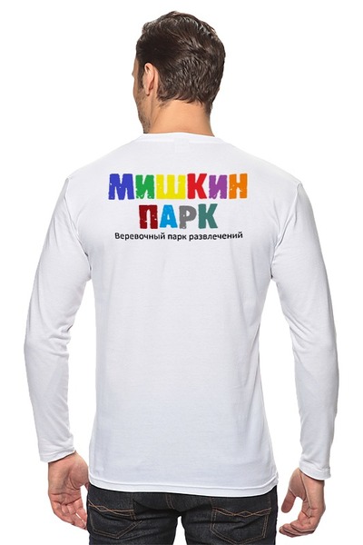Заказать лонгслив в Москве. Лонгслив Медвежонок от Мишкин парк - готовые дизайны и нанесение принтов.