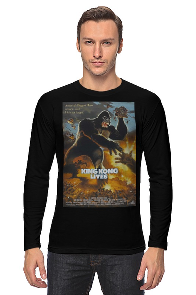 Заказать лонгслив в Москве. Лонгслив King Kong Lives от KinoArt - готовые дизайны и нанесение принтов.