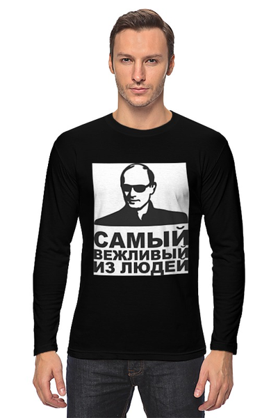 Заказать лонгслив в Москве. Лонгслив путин от niggalay90 - готовые дизайны и нанесение принтов.