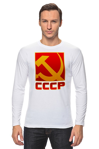 Заказать лонгслив в Москве. Лонгслив СССР (Серп и молот) от gopotol - готовые дизайны и нанесение принтов.