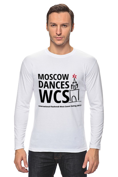 Заказать лонгслив в Москве. Лонгслив Moscow Dances WCS (IFWCS 2017) от WCS.im - готовые дизайны и нанесение принтов.