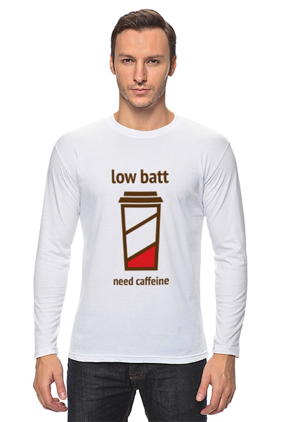 Заказать лонгслив в Москве. Лонгслив Low batt need caffeine от zen4@bk.ru - готовые дизайны и нанесение принтов.