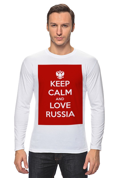 Заказать лонгслив в Москве. Лонгслив KEEP CALM AND LOVE RUSSIA от Design Ministry - готовые дизайны и нанесение принтов.