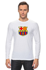 Заказать лонгслив в Москве. Лонгслив Futbol Club Barcelona от KinoArt - готовые дизайны и нанесение принтов.