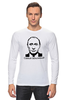 Заказать лонгслив в Москве. Лонгслив Самая вежливая футболка от sergeiudalov - готовые дизайны и нанесение принтов.
