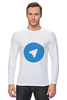 Заказать лонгслив в Москве. Лонгслив Логотип Telegram от YellowCloverShop - готовые дизайны и нанесение принтов.