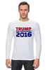 Заказать лонгслив в Москве. Лонгслив Trump For President от skynatural - готовые дизайны и нанесение принтов.