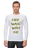 Заказать лонгслив в Москве. Лонгслив Fire Walk With Me от lixta - готовые дизайны и нанесение принтов.
