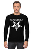 Заказать лонгслив в Москве. Лонгслив Sepultura от geekbox - готовые дизайны и нанесение принтов.
