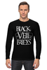 Заказать лонгслив в Москве. Лонгслив Black Veil Brides от geekbox - готовые дизайны и нанесение принтов.