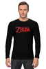 Заказать лонгслив в Москве. Лонгслив The Legend Of Zelda от BURNSHIRTS - готовые дизайны и нанесение принтов.