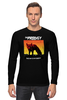 Заказать лонгслив в Москве. Лонгслив The Prodigy от OEX design - готовые дизайны и нанесение принтов.