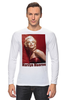 Заказать лонгслив в Москве. Лонгслив Marilyn Monroe red от KinoArt - готовые дизайны и нанесение принтов.