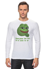 Заказать лонгслив в Москве. Лонгслив Pepe the frog Whant some love от Ильяс Муртазаев - готовые дизайны и нанесение принтов.