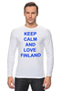 Заказать лонгслив в Москве. Лонгслив Keep calm от Mister Lunatic - готовые дизайны и нанесение принтов.