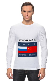Лонгслив