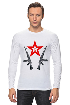 Заказать лонгслив в Москве. Лонгслив RedStar AK от karbafoss - готовые дизайны и нанесение принтов.
