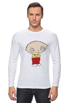 Заказать лонгслив в Москве. Лонгслив Stewie Griffin от YellowCloverShop - готовые дизайны и нанесение принтов.