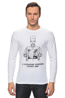 Лонгслив