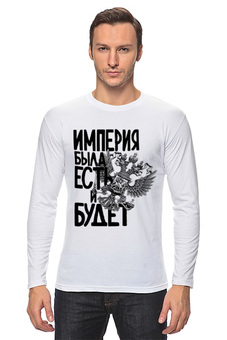 Лонгслив