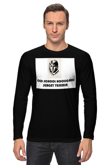 Лонгслив